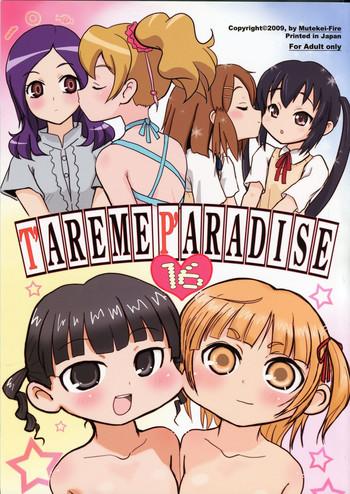 Closeup Tareme Paradise 16- K-on hentai Mitsudomoe hentai Fresh precure hentai Outdoor Sex 22
