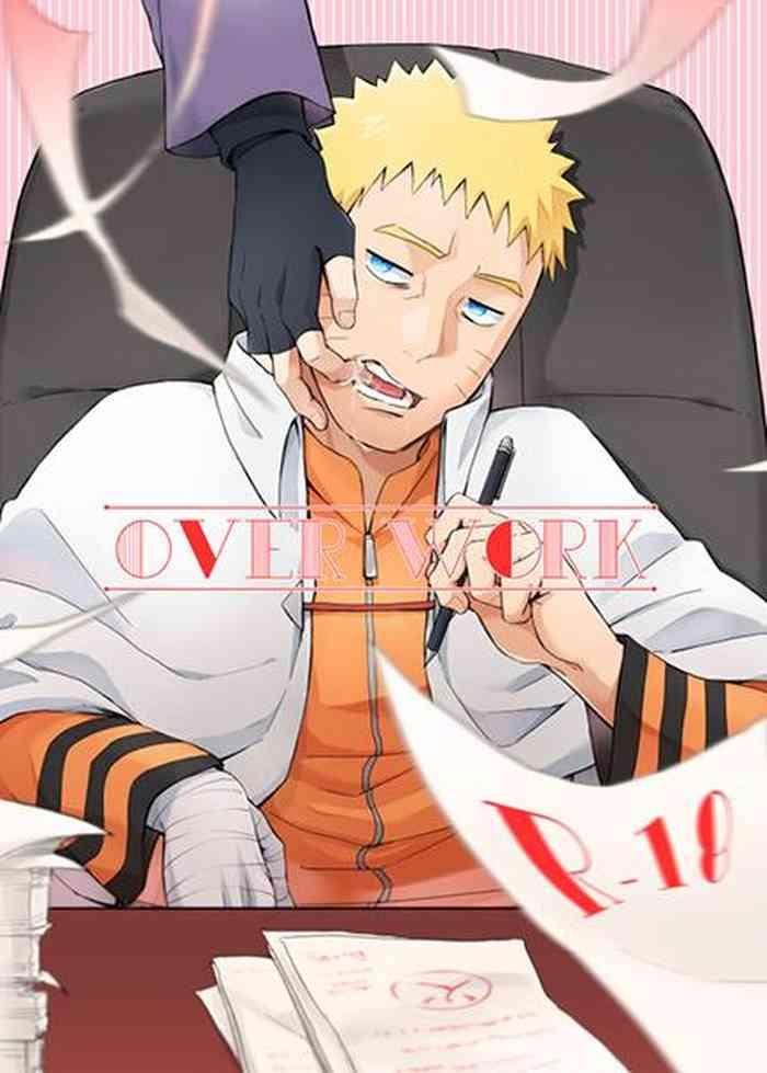 Daring OVER WORK- Naruto hentai Boruto hentai Cavala 1