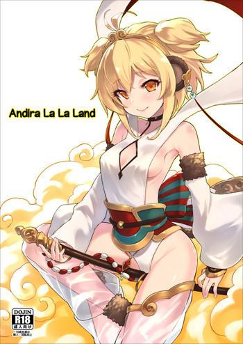 Friend Andira La La Land- Granblue fantasy hentai Plumper 1