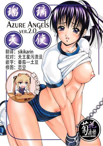 18 Porn Azure Angels ver.2.0- Original hentai Groupsex 3