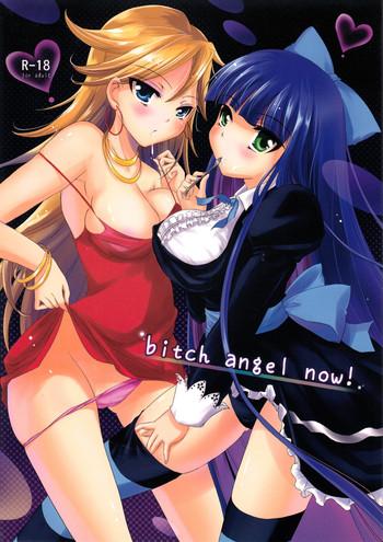 Pool bitch angel now!- Panty and stocking with garterbelt hentai Hot Milf 4
