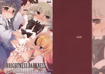 Gay BRIGHTNESS DARKNESS- Touhou project hentai Shemales 5