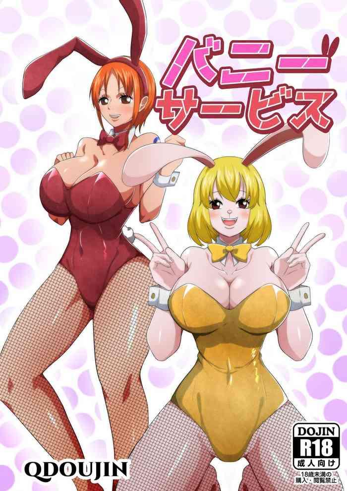 Hot Brunette Bunny Service- One piece hentai Slut 26