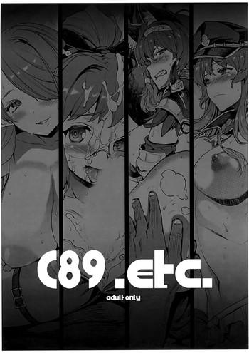 Colombia C89. etc.- Granblue fantasy hentai Fucking Girls 9