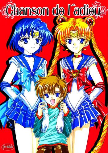 Art chanson de I'adieu- Sailor moon hentai Girl Girl 1