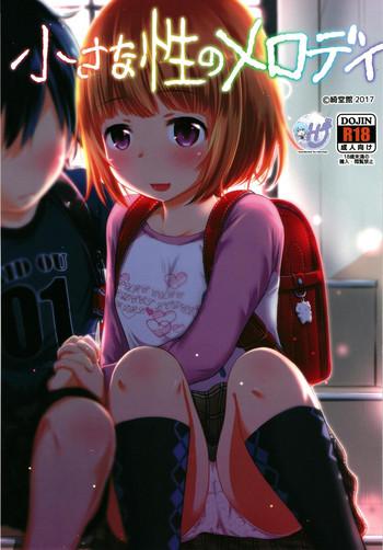 Fuck Her Hard Chiisana Sei no Melody- Original hentai Pene 5