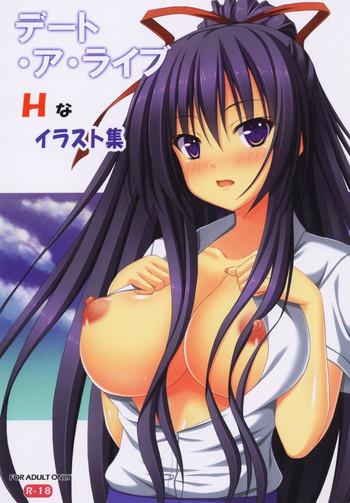 8teenxxx Date A Live H illustrations collection- Date a live hentai Mama 1