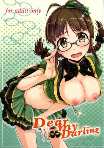 Breasts Dear my Darling- The idolmaster hentai Gay Straight 1