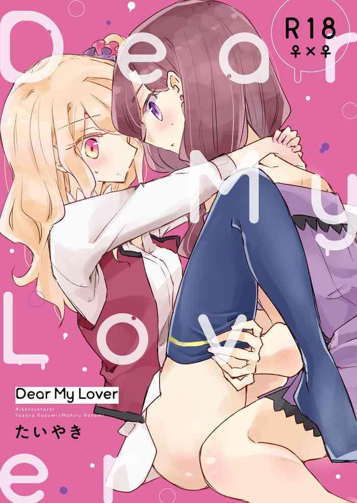 Cogida Dear My Lover- Aikatsu hentai Threesome 1