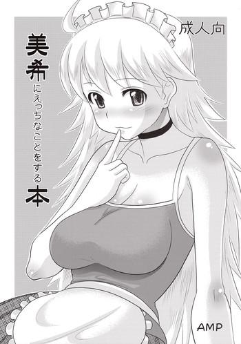 Facebook Doing Ecchi Things with Miki Book- The idolmaster hentai Girl Fuck 1