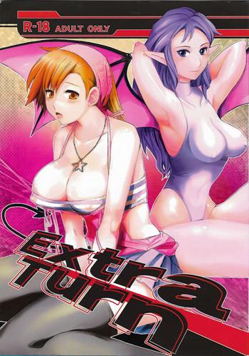 Gay Blondhair Extra Turn- Devil survivor hentai Amateur 1