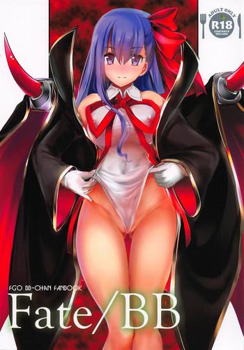 Tongue Fate/BB- Fate grand order hentai Highheels 1