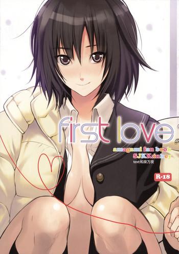 Freeporn First Love- Amagami hentai Gays 4