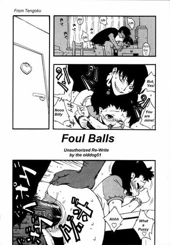 Cum Eating Foul Balls Mallu 13
