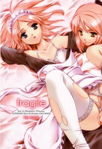 Buttfucking fragile- Tsukihime hentai Girl 1
