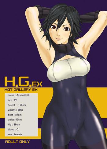 Nice Ass H.G.EX - Hot Gallery EX Esposa 1