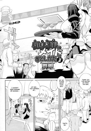 Tanned Hito-sama no Maid no Otoshikata Ch. 3 Spy Camera 24