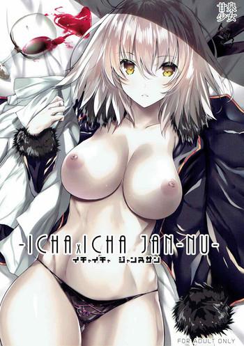 Matures Ichaicha Jeanne-san- Fate grand order hentai Hardsex 23