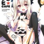 Les Illy Asobi Cafe- Fate kaleid liner prisma illya hentai Large 8