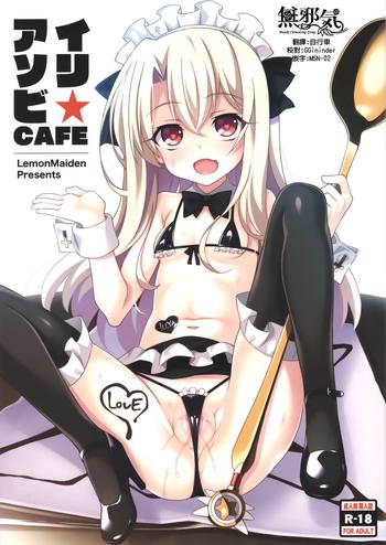 Les Illy Asobi Cafe- Fate kaleid liner prisma illya hentai Large 3