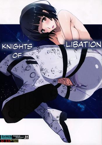 Amateur Cumshots Innyou no Kishi | Knights of Libation- Knights of sidonia hentai Hair 15