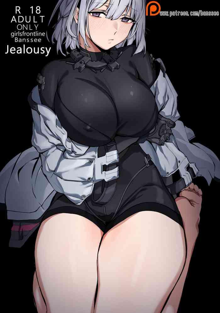 Pussy Jealousy- Girls frontline hentai Indonesia 28