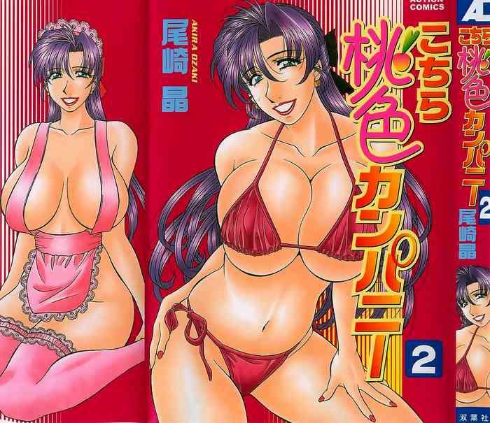 Free Amateur Kochira Momoiro Company Vol. 2 Ch.1-5 Married 28