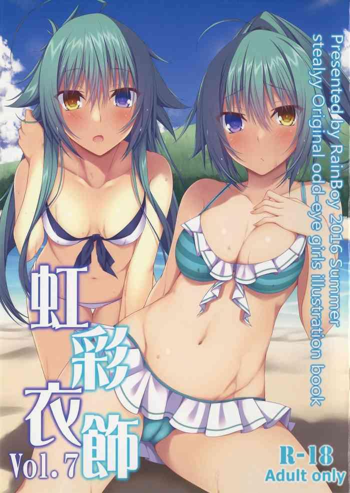 Grandma Kousai Ishoku Vol. 7- Original hentai Extreme 1