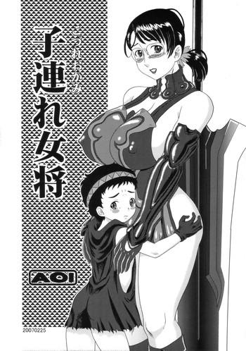 Nylon Kozure Okami- Queens blade hentai Storyline 17