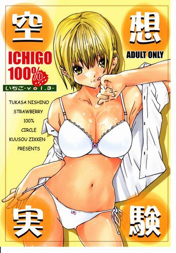 Rubbing Kuusou Zikken Ichigo Vol.3- Ichigo 100 hentai Doggy 19