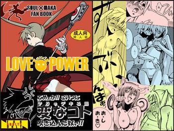 White Love and Power- Soul eater hentai Tugging 7