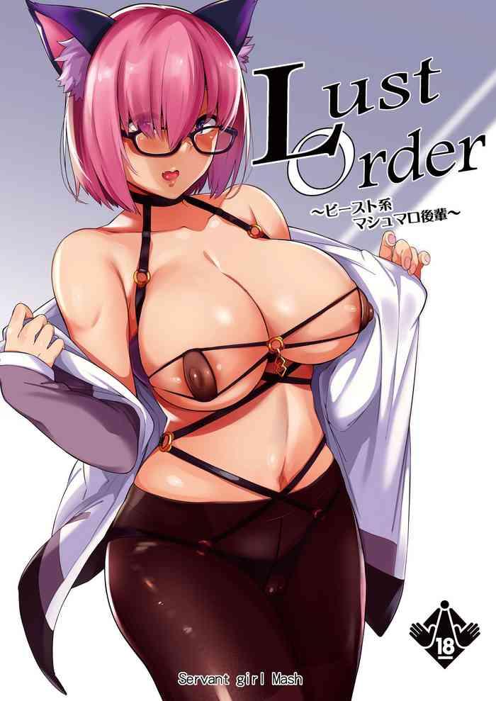 Morena Lust Order- Fate grand order hentai Vip 1