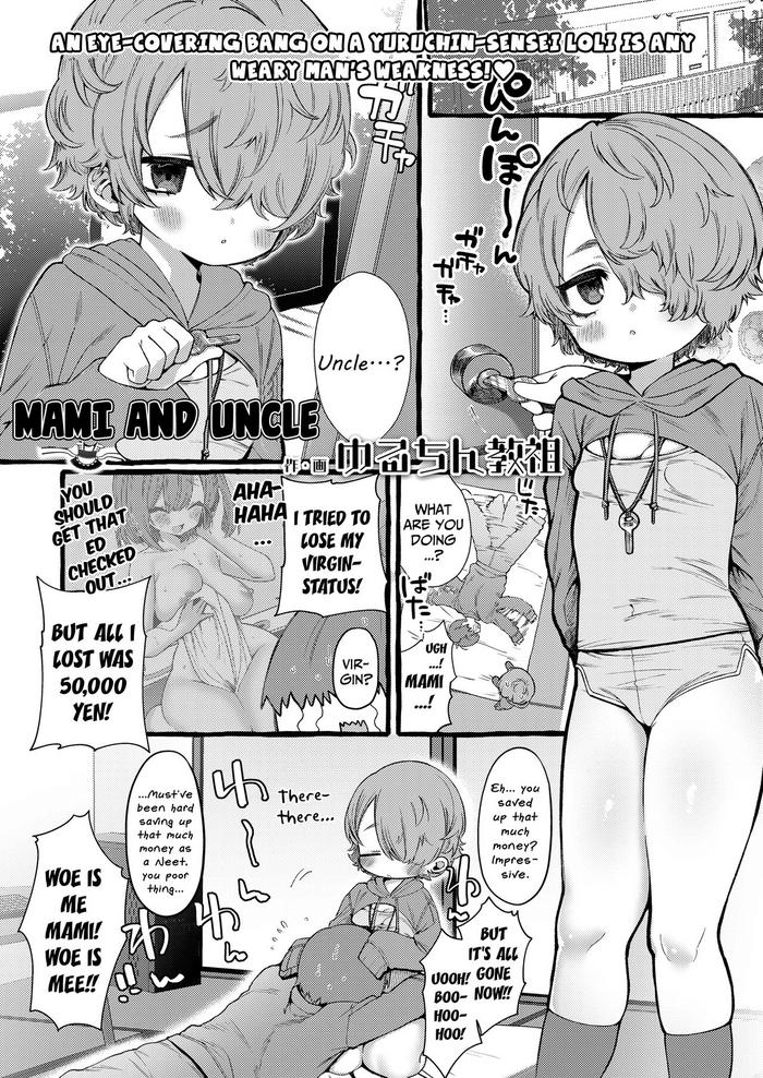Rubia Mami to Oji-san | Mami and Uncle Gay Gangbang 6