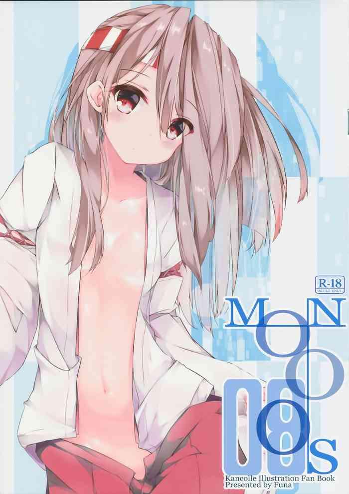 Hot Fucking MONSOON08- Kantai collection hentai Ninfeta 1