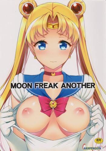 Spank MOON FREAK ANOTHER- Sailor moon hentai Sucking 9