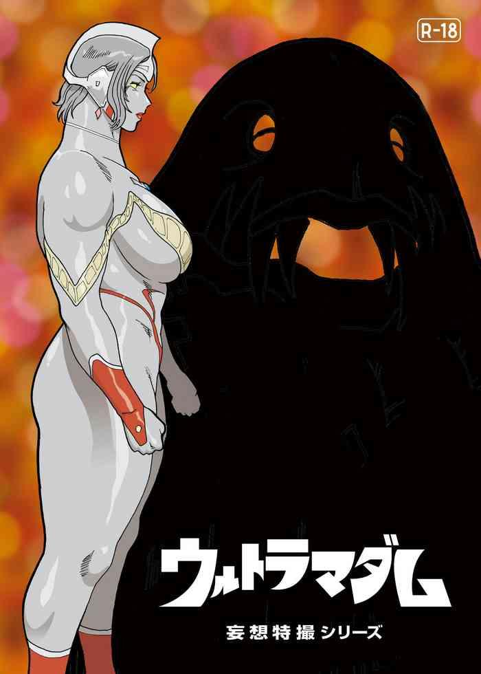 Gay Military Mousou Tokusatsu Series: Ultra Madam 2- Ultraman hentai Puta 13