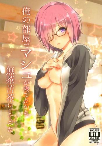 18 Year Old Porn Ore no Heya de Mash ga Neteta kara Muchakucha ni Shite mita.- Fate grand order hentai Camgirls 1