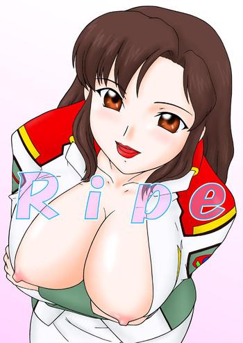 Caseiro Ripe- Gundam seed hentai Bondage 1