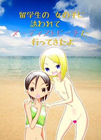 Ryuugakusei no Onnanoko ni Sasowarete Nudist Beach ni Ittekita yo Milf Porn 3