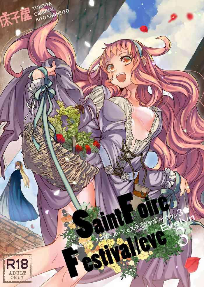 Mms Saint Foire Festival/eve Evelyn:3- Original hentai Woman 1