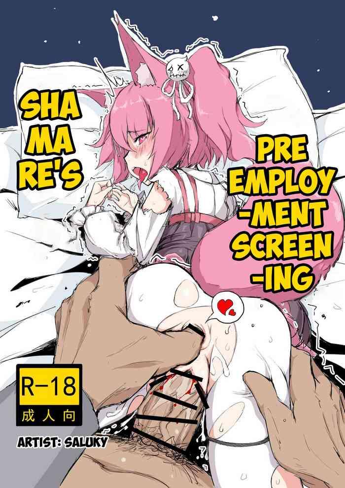 Ddf Porn Shamare's Pre Employment Screening- Arknights hentai Horny Slut 6