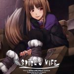 Gay Massage SPiCE'S WiFE- Spice and wolf hentai Shemales 29