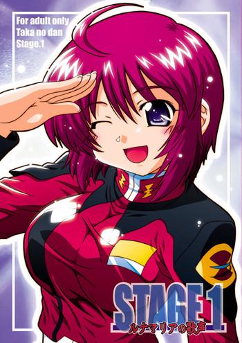 Sexcams STAGE.1 Lunamaria no Utagoe- Gundam seed destiny hentai Sexy Girl Sex 6