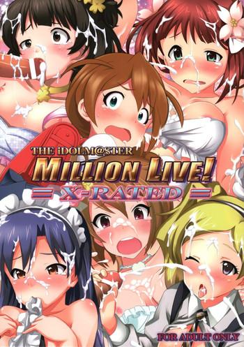 Squirting THE iDOLM@STER MILLION LIVE! X-RATED- The idolmaster hentai Black Cock 1