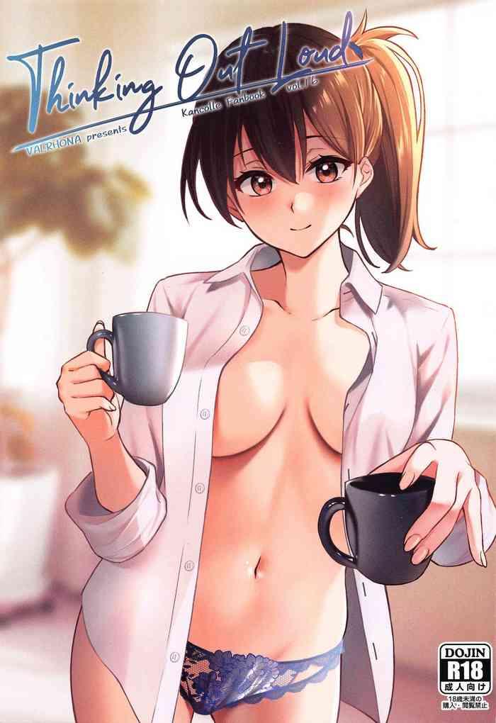 Tight Thinking Out Loud- Kantai collection hentai Leche 4