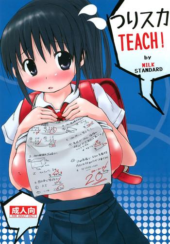 Safada Tsuri Suka TEACH! Real Couple 4