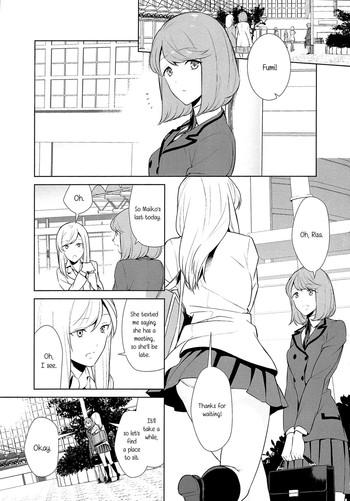 Gay Handjob Watashi no Shumi tte Hen desu ka? | Is My Hobby Weird? Ch. 7 Gay Orgy 1