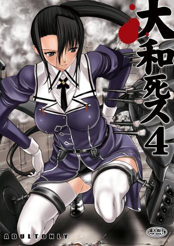 Hooker Yamato Shisu 4- Kantai collection hentai Sex 4