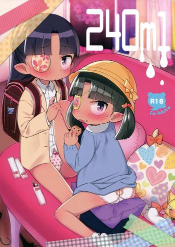 Gay Bus 240ml- Lotte no omocha hentai Shaking 12