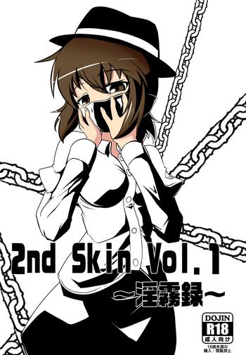 Interracial Porn 2nd Skin Vol. 1- Touhou project hentai Naked Women Fucking 11